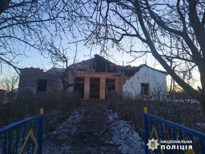 Погибла женщина, 2 детей ранены из-за удара КАБом по селу на Харьковщине