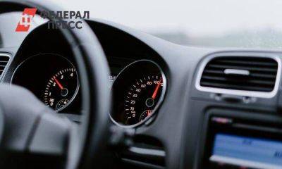 Автоэксперт Сажин объяснил, на что обращать внимание при покупке подержанного авто - smartmoney.one - Москва
