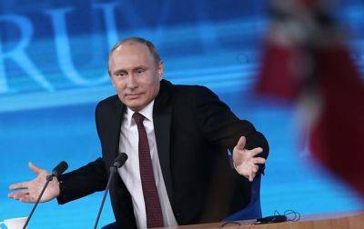 Путин признал, что в РФ цены выросли на 7,4%