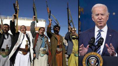 Дональд Трамп - Джо Байден - США внесли йеменских хуситов в список террористов: как это остановит атаки в Красном море - vesty.co.il - США - Вашингтон - Израиль - Йемен