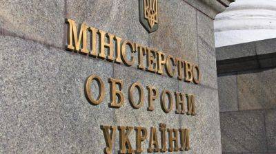 Минобороны разорвало последнее соглашение с компанией связанной с Гринкевичем - pravda.com.ua - Минобороны