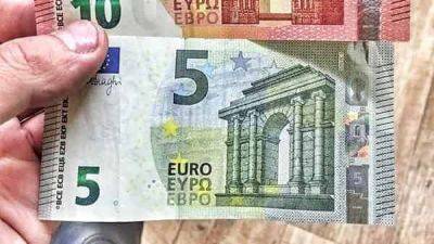 EUR/USD прогноз Евро Доллар на 18 января 2024
