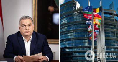 Виктор Орбан - Голосование в ЕС – в Европарламенте 18 января проголосуют за лишение Венгрии права голоса – Виктор Орбан не сможет голосовать | OBOZ.UA - obozrevatel.com - Венгрия - Ес