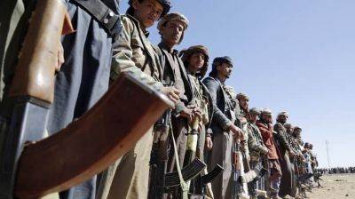 США нанесли новые удары по хуситам в Йемене - pravda.com.ua - США - Йемен