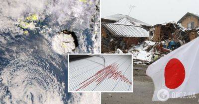 Землетрясения в Японии – угроза цунами, фото, видео и все подробности | OBOZ.UA