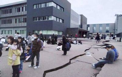 В Японии сообщили о первых жертвах землетрясения