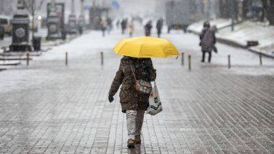 Погода в Украине – какая будет погода 2 января – карта