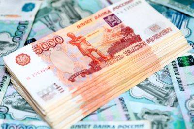 Российский рубль стал одной из худших мировых валют