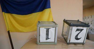 Кризис или выборы. Какие политические угрозы стоят перед Украиной в 2024 году