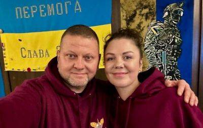 Ада Роговцева - Валерий Залужный - Залужный показал праздничное фото с женой - korrespondent.net - Украина
