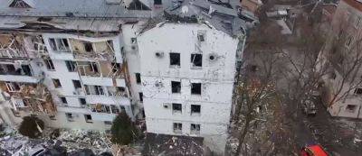 Что натворила РФ в Шевченковском районе Харькова (видео с дрона)