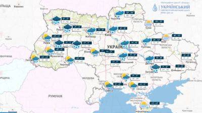 В Украину вернется снег, на северо-востоке существенно похолодает - pravda.com.ua - Украина