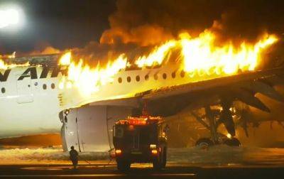 В Японии столкнулись самолеты: один - сгорел - korrespondent.net - Россия - Украина - Токио - Италия - Япония