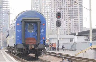 Если не успели на поезд из-за тревоги: "Укрзализныця" разъяснила, что делать