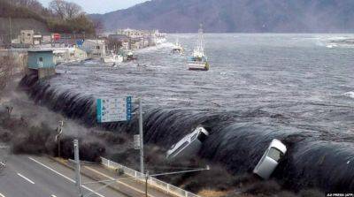 В Японии произошло мощное землетрясение: есть угроза цунами