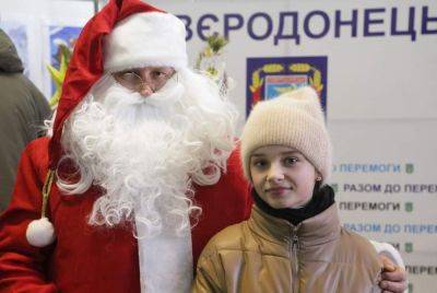 Сладкие подарки получили талантливые дети Луганщины, - ОВА - vchaspik.ua - Украина