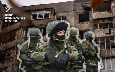 На ВОТ российские преступники продолжают присваивать недвижимость граждан Украины