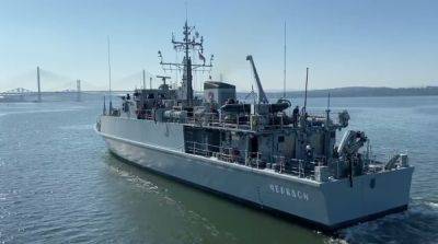 Турция отказалась пропустить в Черное море два противоминных корабля, переданных Украине