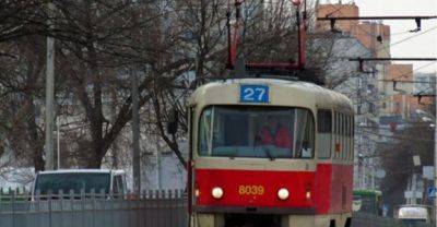 Завтра в Харькове на несколько часов изменят маршрут трамваи