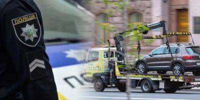 Полиция Киева переплачивает за землю под штрафплощадки — НАПК