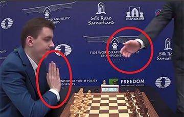 Польский шахматист Дуда отказался пожимать руку россиянину, поддержавшему войну
