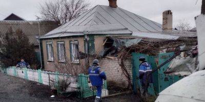 Минобороны РФ сообщает о ракетном обстреле в Белгородской области — видео