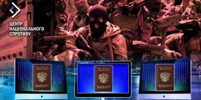 Россияне на ВОТ планируют «паспортизацию» интернета — ЦНС - nv.ua - Россия - Украина - Россияне