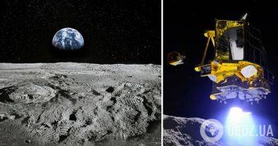 Японский аппарат SLIM неожиданно оказался на Луне вверх дном: как и почему это произошло – неизвестно. Фото - obozrevatel.com - Япония