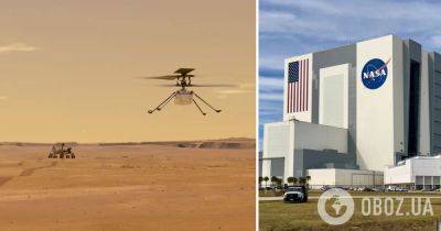 NASA на двое суток "потеряло" свой марсианский вертолет и уже готовилось к худшему, но случилось чудо