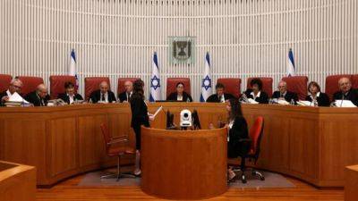 Верховный суд Израиля аннулировал закон о судебной реформе Нетаньяху