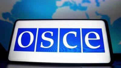 Руководители ОБСЕ осудили массированные воздушные атаки России против Украины
