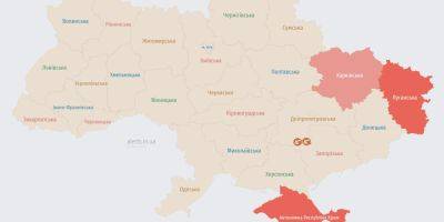 Для Харьковщины объявили ракетную опасность и воздушную тревогу