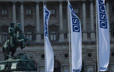ОБСЕ осудила массированные воздушные атаки России по территории Украины