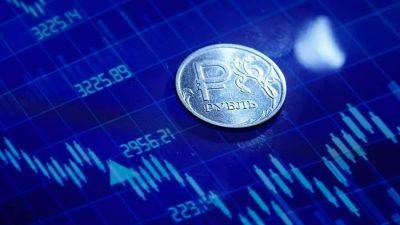 Эксперты спрогнозировали курс рубля в январе