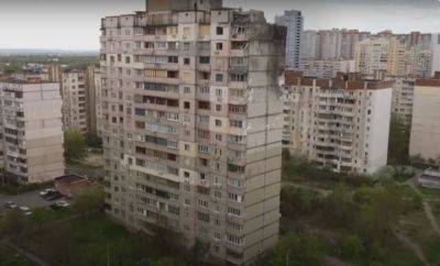 Касается жителей шести областей: украинцам раздают помощь на утепление жилья – как получить