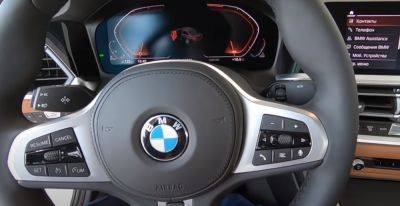Настоящий хищник: в сети показали, как выглядит BMW с четырьмя двигателями от мотоцикла - hyser.com.ua - Украина - Ес