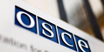ОБСЕ решительно осудила российские обстрелы Украины и призвала РФ немедленно прекратить войну