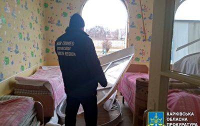 Появились фото последствий удара по Харькову 2 января