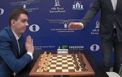 Польский шахматист не пожал руку россиянину на ЧМ