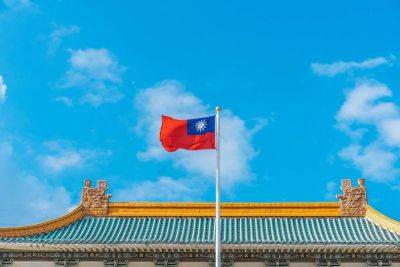 Материковый Китай призвал тайваньцев осознать пагубность курса на независимость