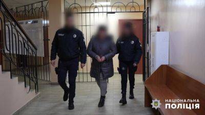 На Одесщине разбойники охотились за деньгами пенсионеров | Новости Одессы