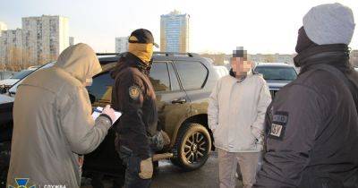 Экс-чиновник предлагал присоединить восточные регионы Украины к Ростовской области РФ, — СБУ
