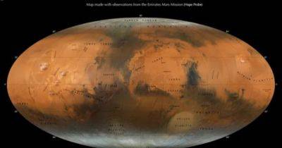 Орбитальный аппарат наблюдал на Марсе, как пылевая буря за короткое время унесла тонны пыли (видео) - focus.ua - Украина - Эмираты