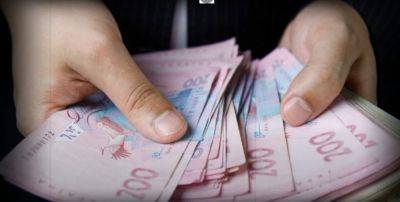 От 7000 до 24800 грн: украинцам установили новые ежемесячные выплаты