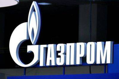"Газпром" в январе вывел суточные поставки в КНР по силе Сибири на новый уровень
