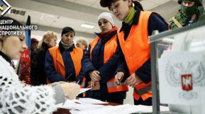 Оккупанты на ВОТ ищут фейковых наблюдателей на «выборы президента россии»