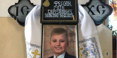 В Херсоне простились с 11-летним Глебом Федюком. Россияне убили мальчика в канун Нового года