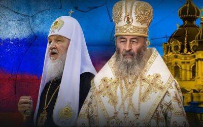 Ущемление религиозной свободы на ВОТ: российская оккупационная "власть" ограничила права "нелояльных" церквей