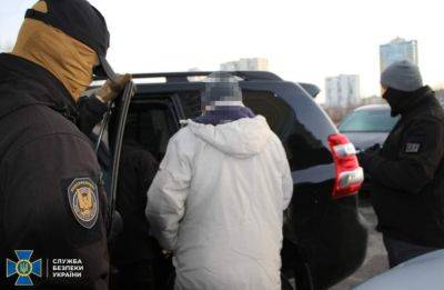 В Киеве задержан экс-чиновник и агент ФСБ, который предлагал присоединить восточные регионы Украины к Ростовской области