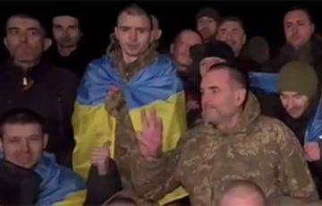 Украина вернула из плена 230 военных